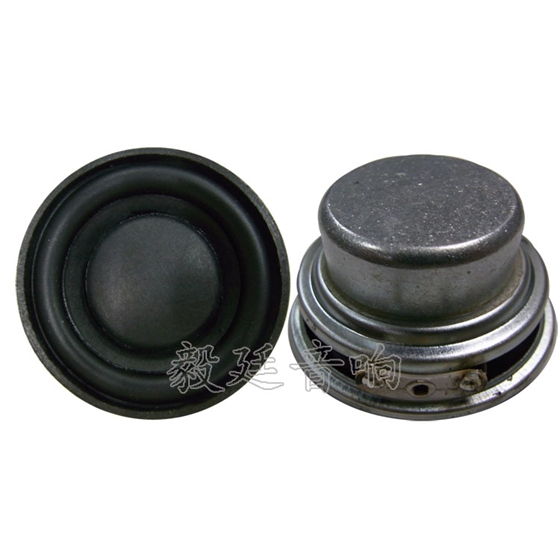 毅廷喇叭廠家總有那么一兩句話讓我們感概發奮圖強