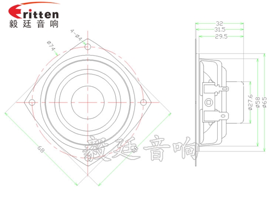 68mm無線桌面音箱喇叭廠家成品圖