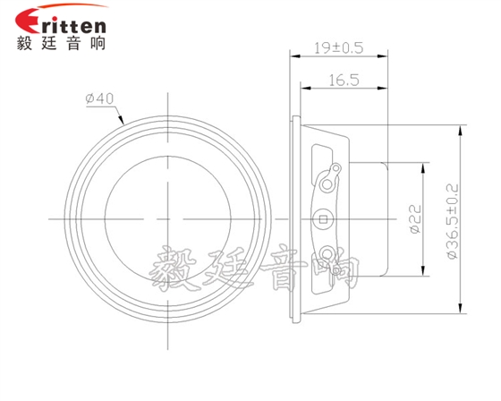 40mm故事機小喇叭成品圖