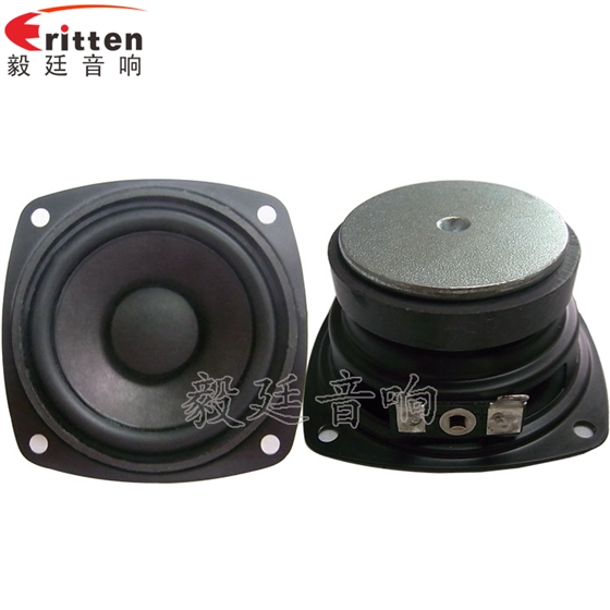 3寸藍(lán)牙音箱喇叭正反面 8''中低音舞臺音箱喇叭廠家正反面