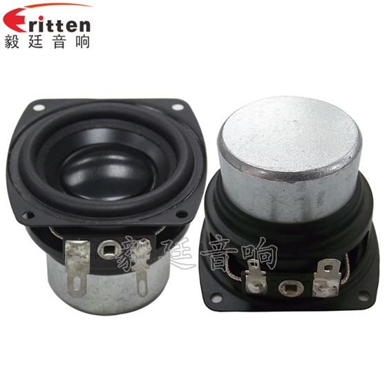 56*57mm 10w藍(lán)牙音響喇叭正反面 56*57mm 10w藍(lán)牙音響喇叭正反面