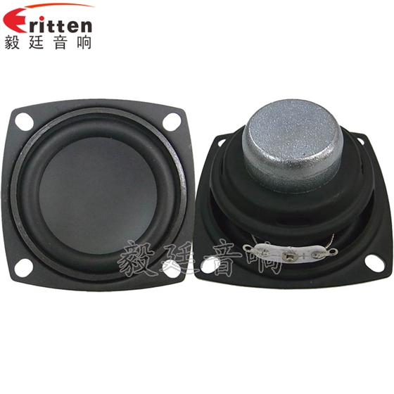 8''250w 重低音喇叭正反面