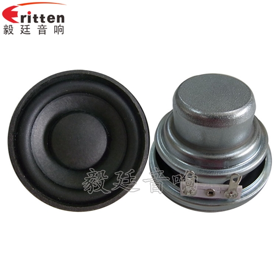 40mm16芯3W全頻喇叭正反面