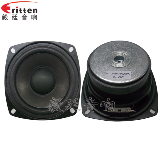 毅廷喇叭新客戶POLK,第一次試產(chǎn) 毅廷喇叭新客戶POLK,第一次試產(chǎn)