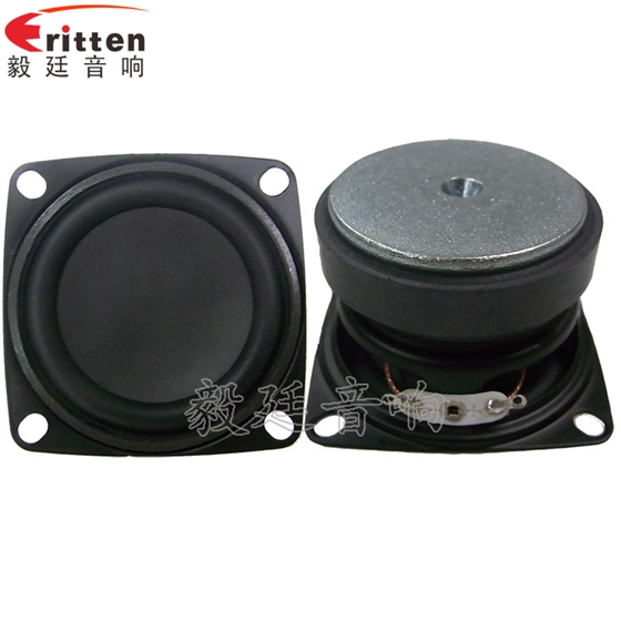 毅廷藍(lán)牙音箱喇叭因要滿足藍(lán)牙音箱便攜 毅廷藍(lán)牙音箱喇叭因要滿足藍(lán)牙音箱便攜