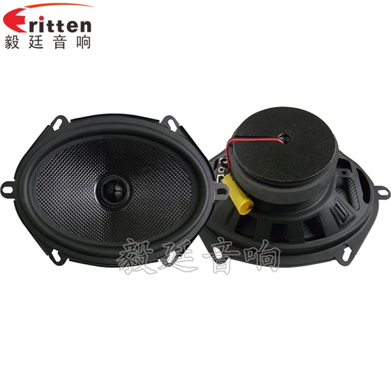 5寸40w同軸汽車喇叭正反面