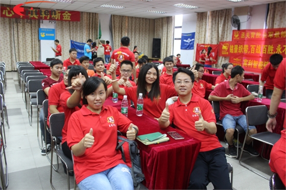 毅廷喇叭廠參加牛商爭霸3個月，見證奇跡出現(xiàn)?。?/></a></p><h1 style=