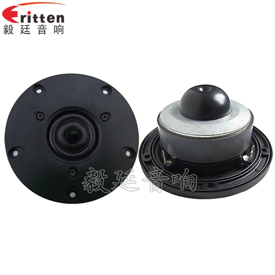 8''中低音舞臺音箱喇叭廠家正反面