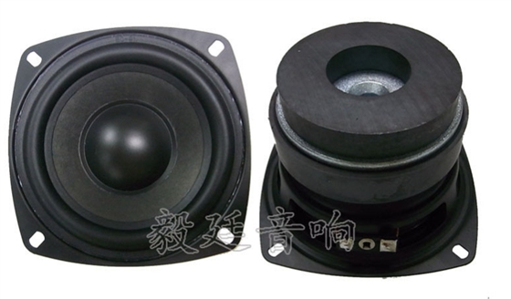 藍(lán)牙喇叭廠家