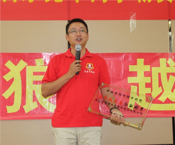 喇叭廠家 喇叭廠家