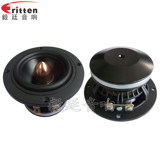 喇叭廠家 喇叭廠家