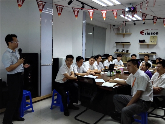 優質喇叭廠家會議圖