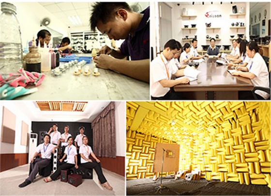 喇叭廠家定位圖 喇叭廠家定位圖