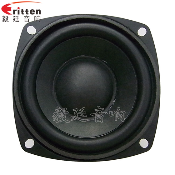 多媒體音箱喇叭正面