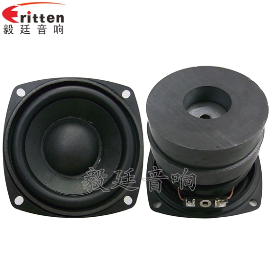 多媒體音箱喇叭正反面