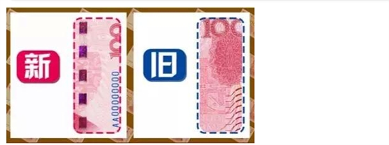 毅廷喇叭廠家介紹新舊版的不同2 毅廷喇叭廠家介紹新舊版的不同2