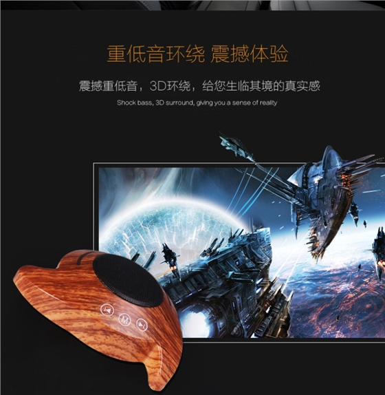 毅廷喇叭廠家合作客戶藍創(chuàng)