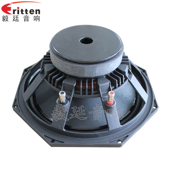 舞臺音箱喇叭反面.png