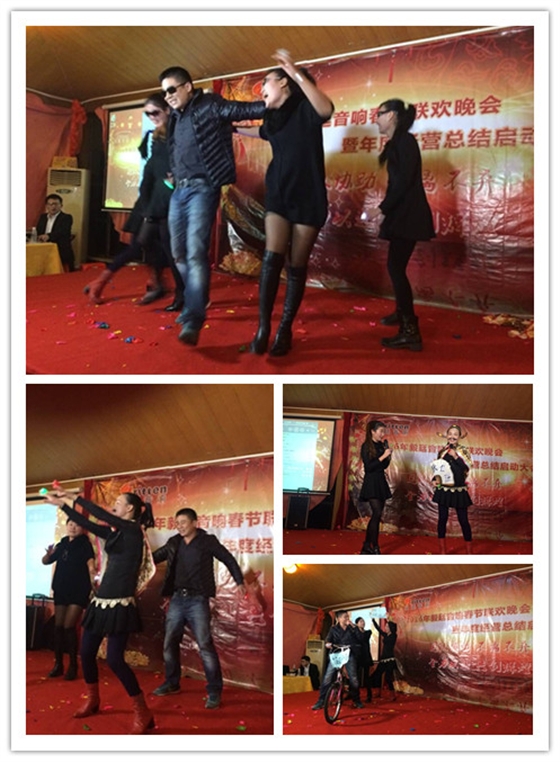 毅廷喇叭廠年終晚會(huì)-秒拍