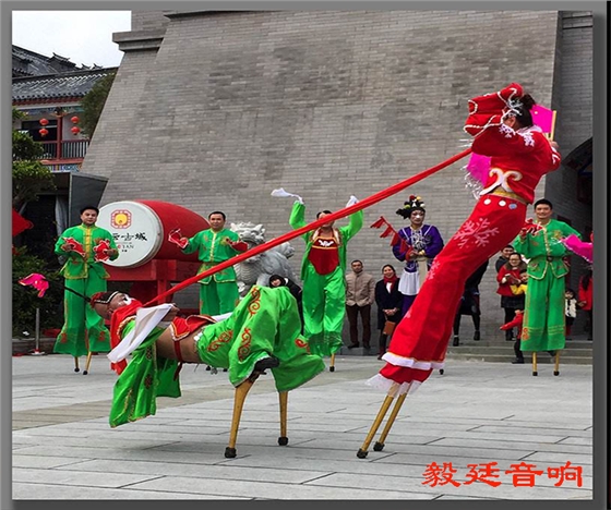 毅廷汽車音響喇叭