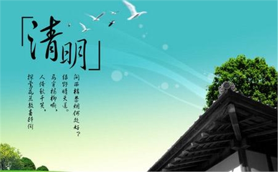 汽車音響喇叭 汽車音響喇叭