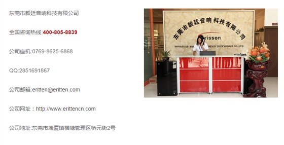 新官網.png 新官網.png