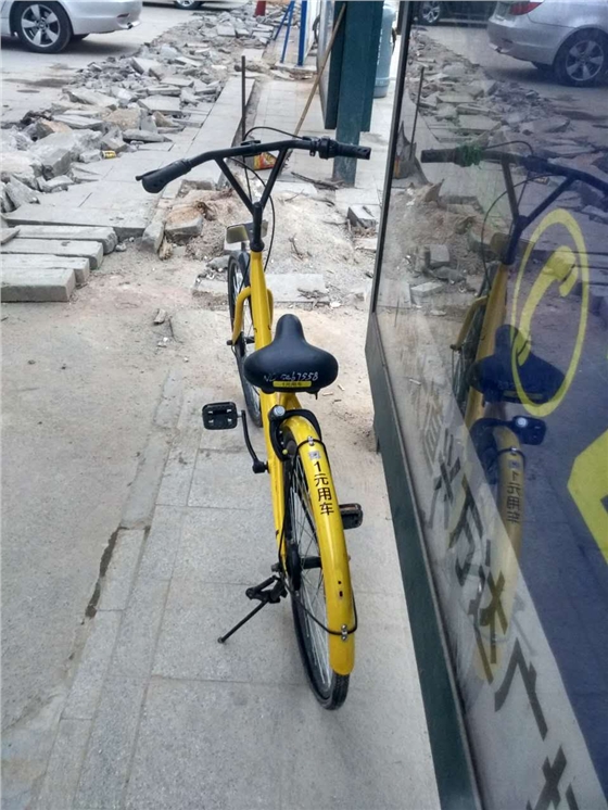 汽車?yán)?/></a></p><p style=