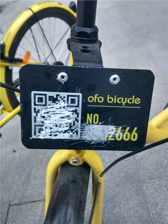 汽車?yán)?/></a></p><p style=