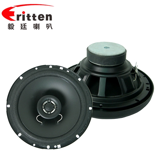 6.5寸（179.5mm）25芯泡邊PP盆120W外同軸全頻汽車?yán)?/><img src=