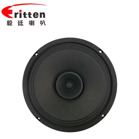6.5寸紙盆/平板泡沫環繞中低音80w汽車音箱喇叭