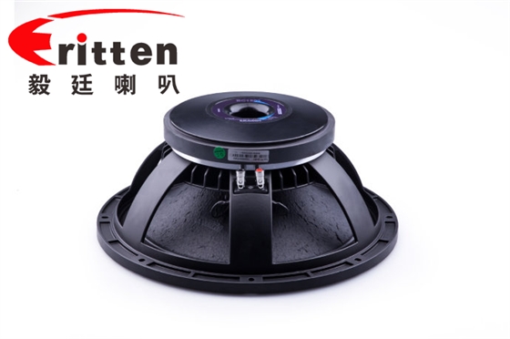 喇叭單元的基本知識(shí)|西安音響租賃公司