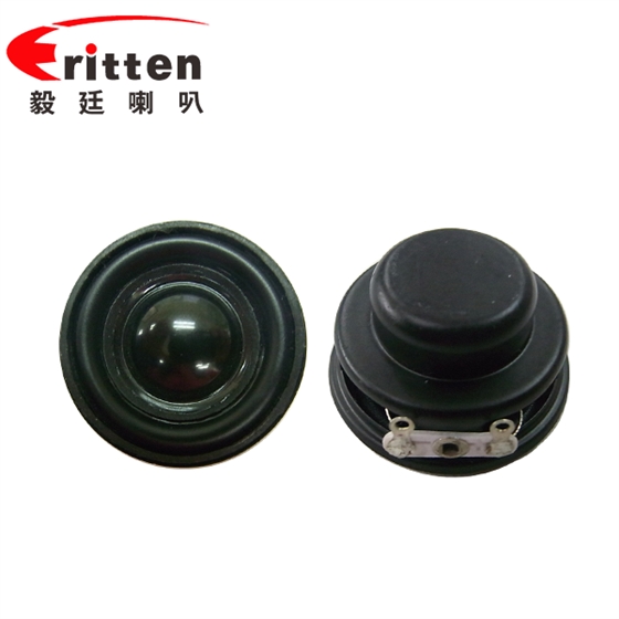 Φ31mm全頻內磁藍牙音箱學習機 Φ31mm全頻內磁藍牙音箱學習機