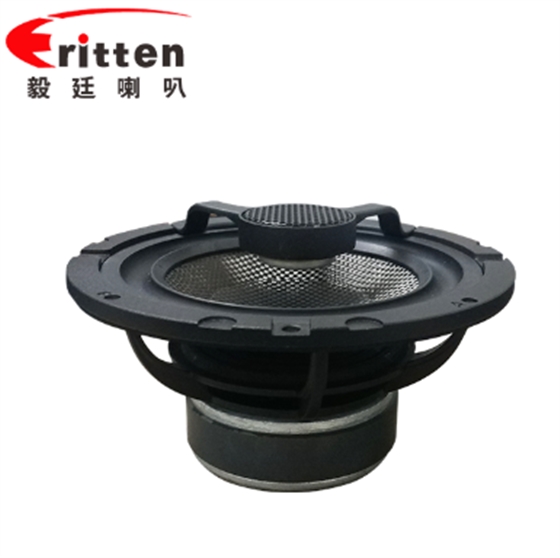 同軸喇叭.png