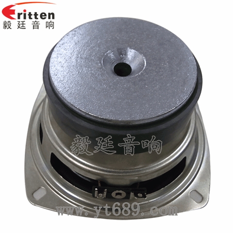 4寸30w喇叭--喇叭廠家