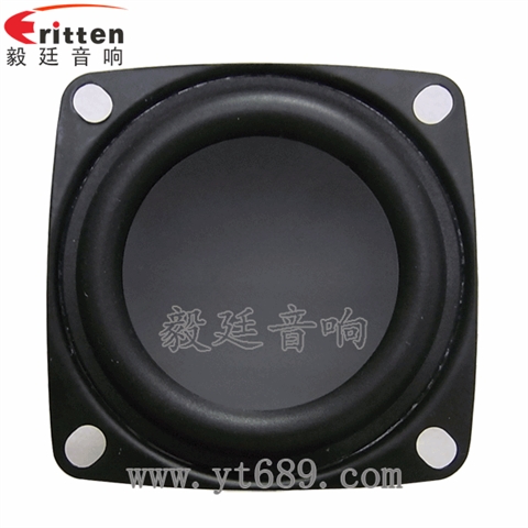 53mm7W藍牙音箱喇叭 53mm7W藍牙音箱喇叭