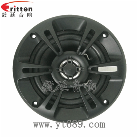 4寸同軸汽車音響喇叭 4寸同軸汽車音響喇叭