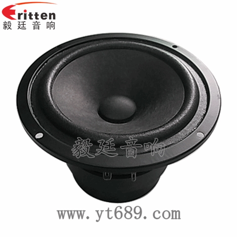 5.7寸30W雙磁汽車音響中低音喇叭 5.7寸30W雙磁汽車音響中低音喇叭