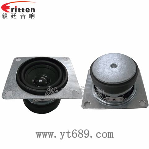 58mm13芯3W喇叭 58mm13芯3W喇叭