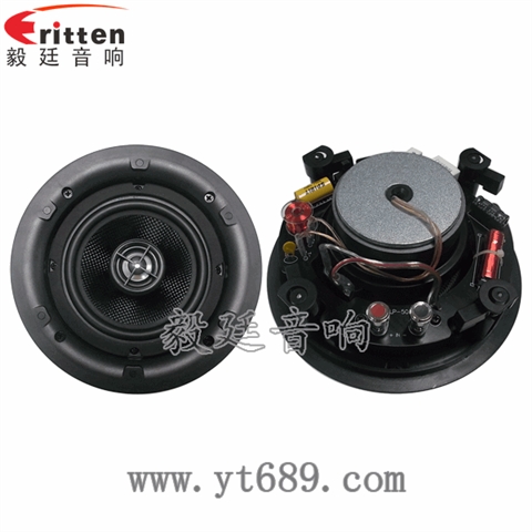 5.25寸30W全頻同軸天花喇叭 5.25寸30W全頻同軸天花喇叭