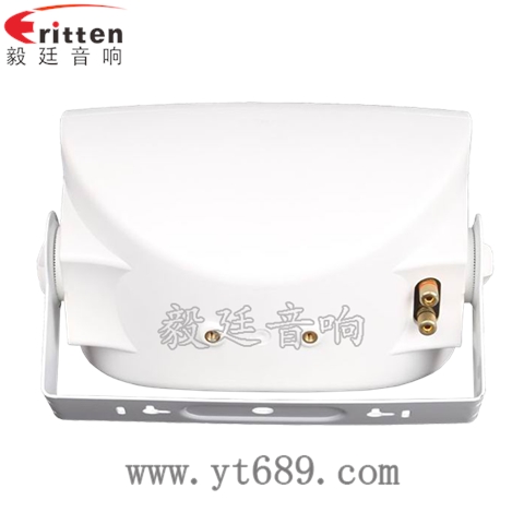 8歐20W多媒體音箱喇叭 8歐20W多媒體音箱喇叭