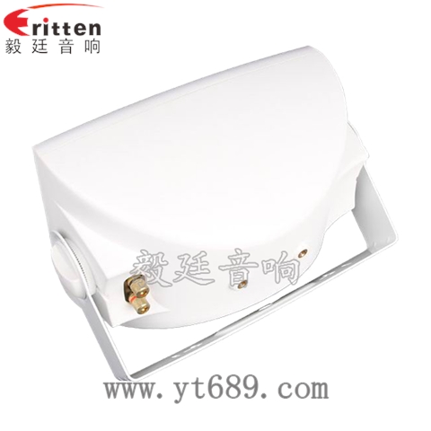 8歐20W多媒體音箱喇叭 8歐20W多媒體音箱喇叭