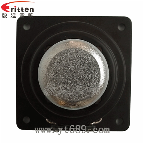 2.75寸內磁鐵盆架喇叭