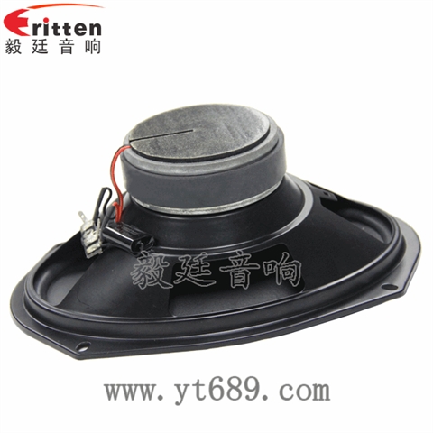 6*9汽車(chē)音響喇叭