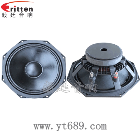 10寸舞臺重低音喇叭