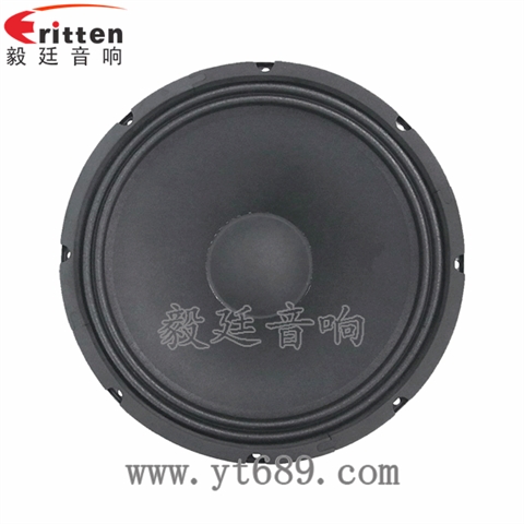 12寸50芯75瓦汽車音響重低音喇叭