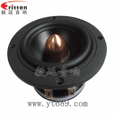 93mm20芯20W全頻喇叭 93mm20芯20W全頻喇叭