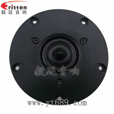 105mm25芯故事機喇叭