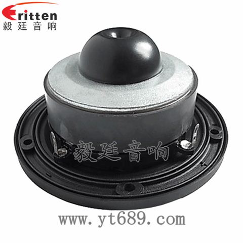 105mm25芯故事機喇叭