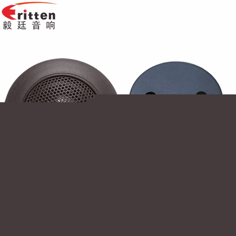 2寸汽車改裝高音喇叭