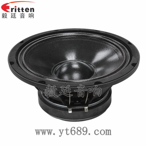 10寸舞臺重低音喇叭 10寸舞臺重低音喇叭